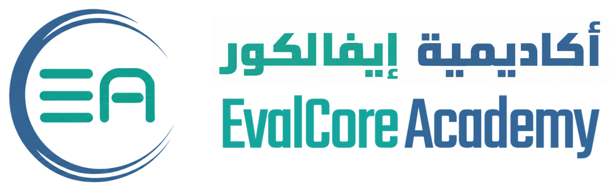 EvalCore Academy